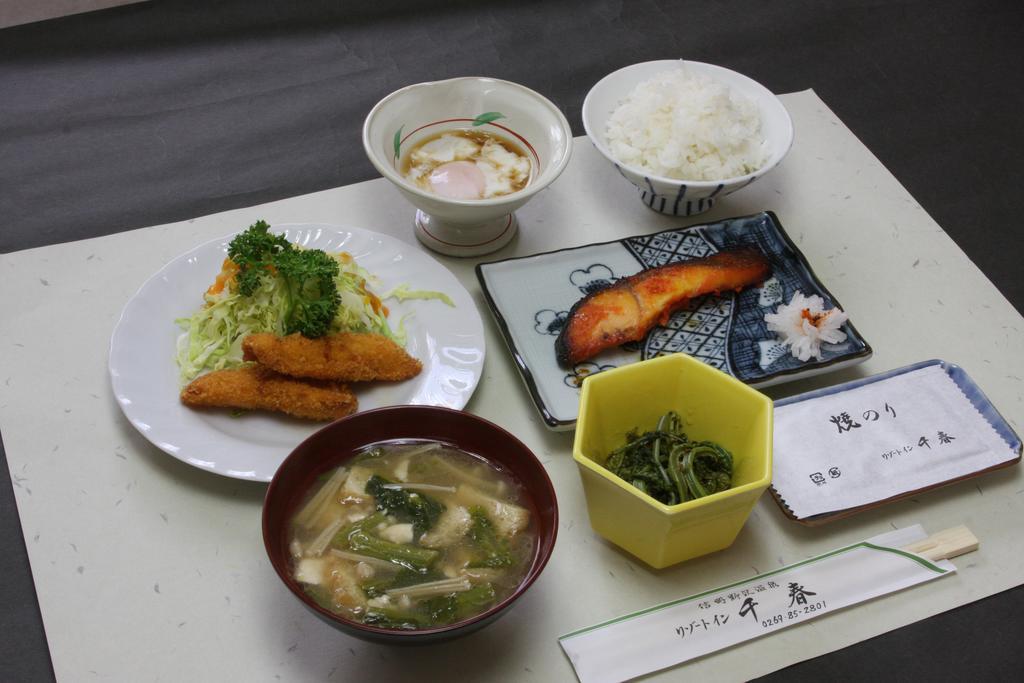 Resort Inn Chiharu 野沢 外观 照片